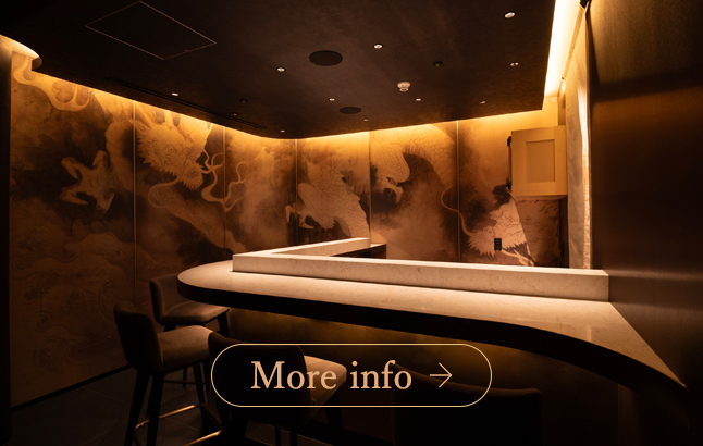 TERUZUSHI Nishiazabu